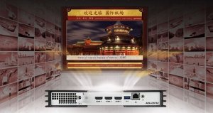 Компактный цифровой медиаплеер ARK-DS762 с поддержкой трех дисплеев