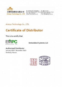 " "     Ariesys Technology Co., LTD.   .